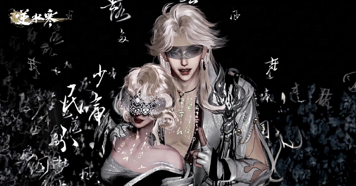 眼罩、獸耳...過熱警告🥵同門穿搭真的好辣