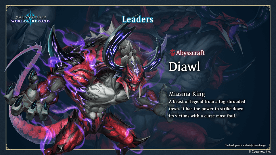 Abyss Craft: The New Challenger in Shadowverse: Worlds Beyond