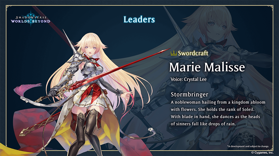 Swordcraft: The Blazing Blades in Shadowverse: Worlds Beyond