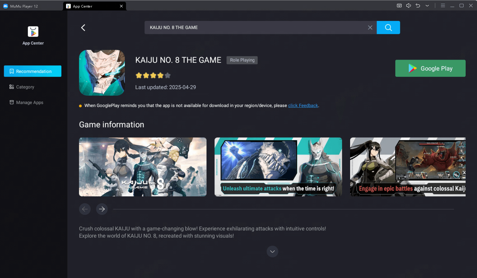 Play KAIJU NO. 8 THE GAME on MuMuPlayer 