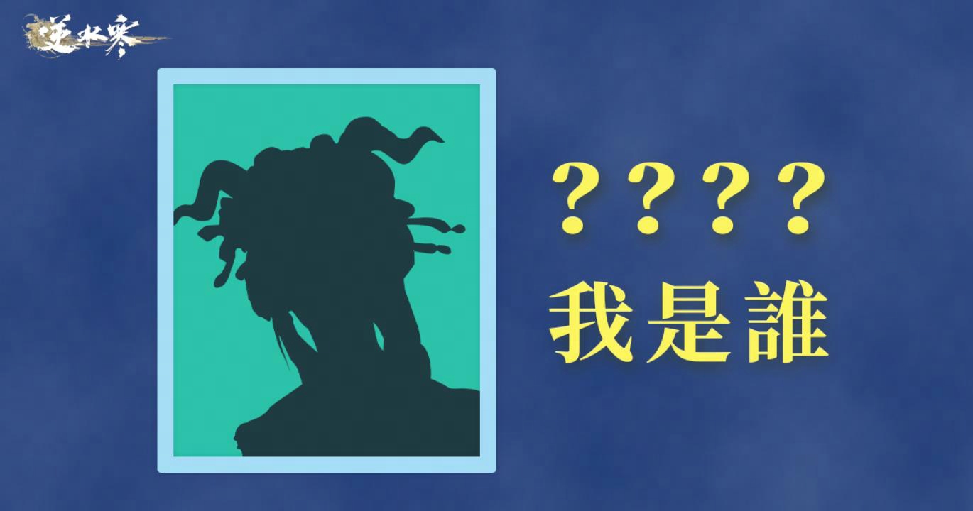 99%的人都認不完這些角色！動漫角色大考驗⚔