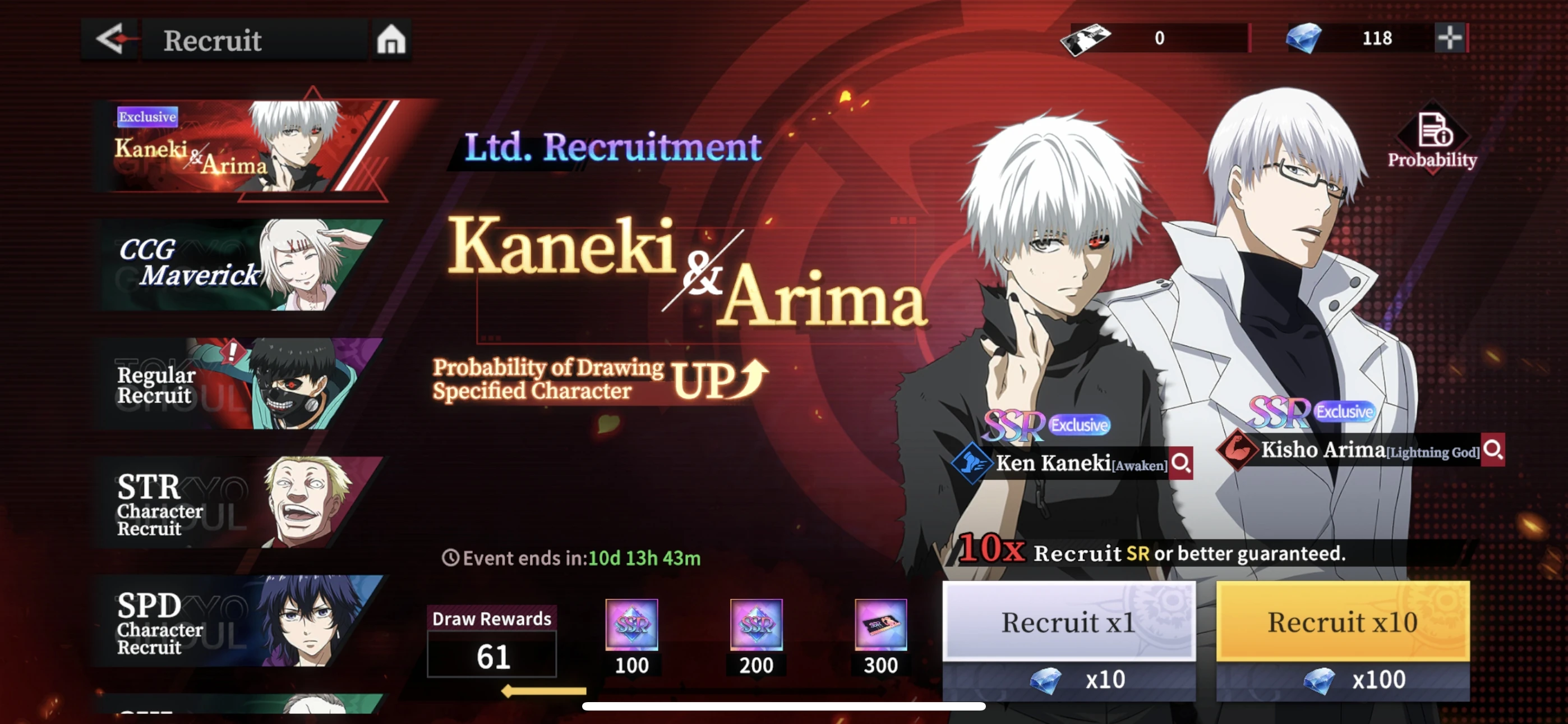 Tokyo Ghoul: Break the Chains S-Tier