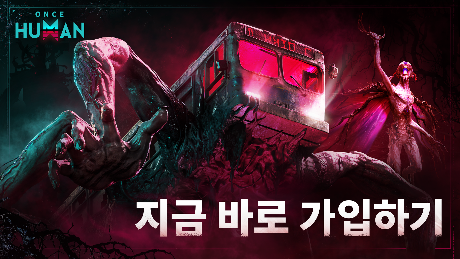 지금 바로 원스휴먼 공식 소셜 미디어를 팔로우하세요!