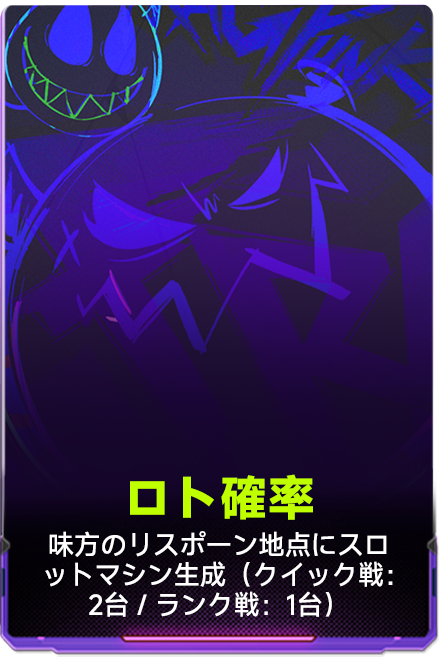 9 (2)
