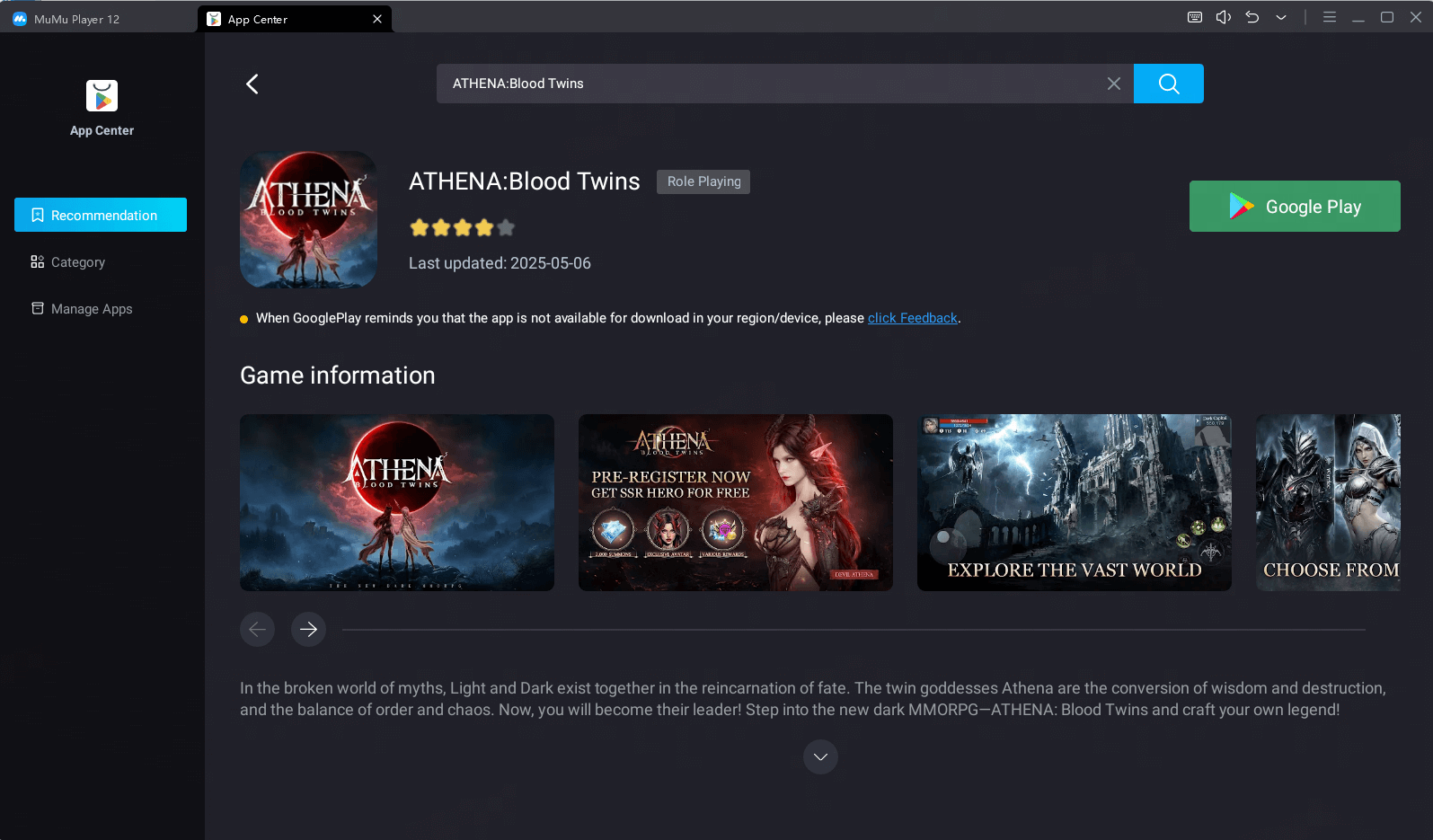 Play ATHENA: Blood Twins on MuMuPlayer 
