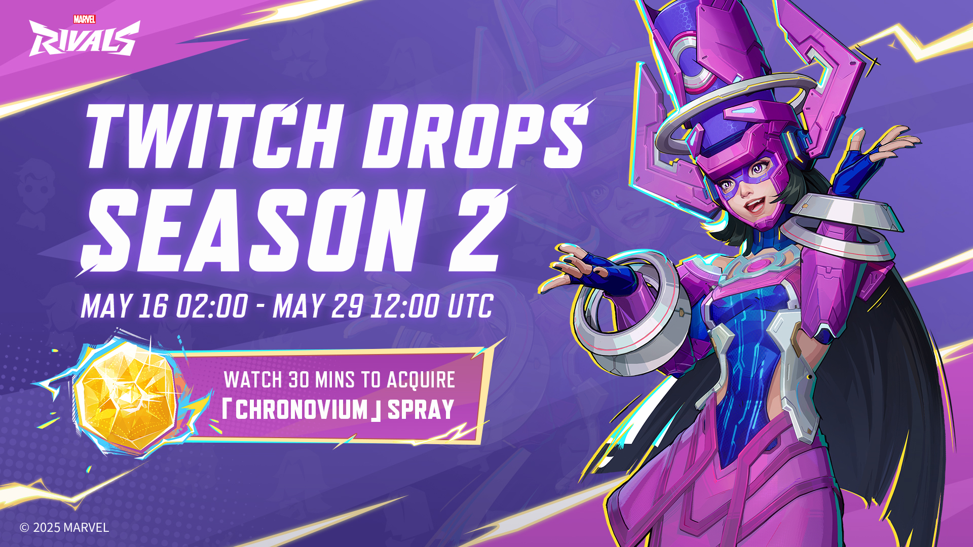 Twitch Drops Season 2 Galacta's Gift