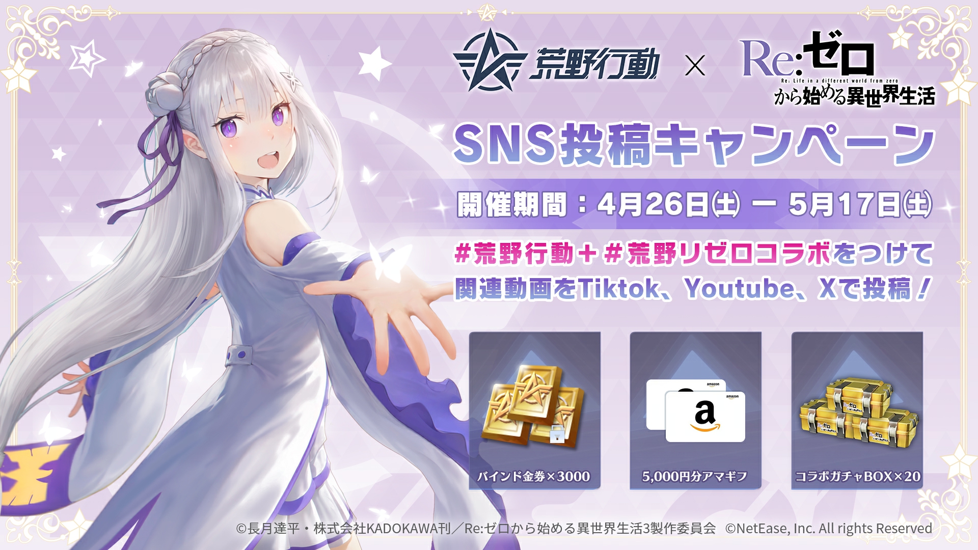 03-UGC-社区图-4.22