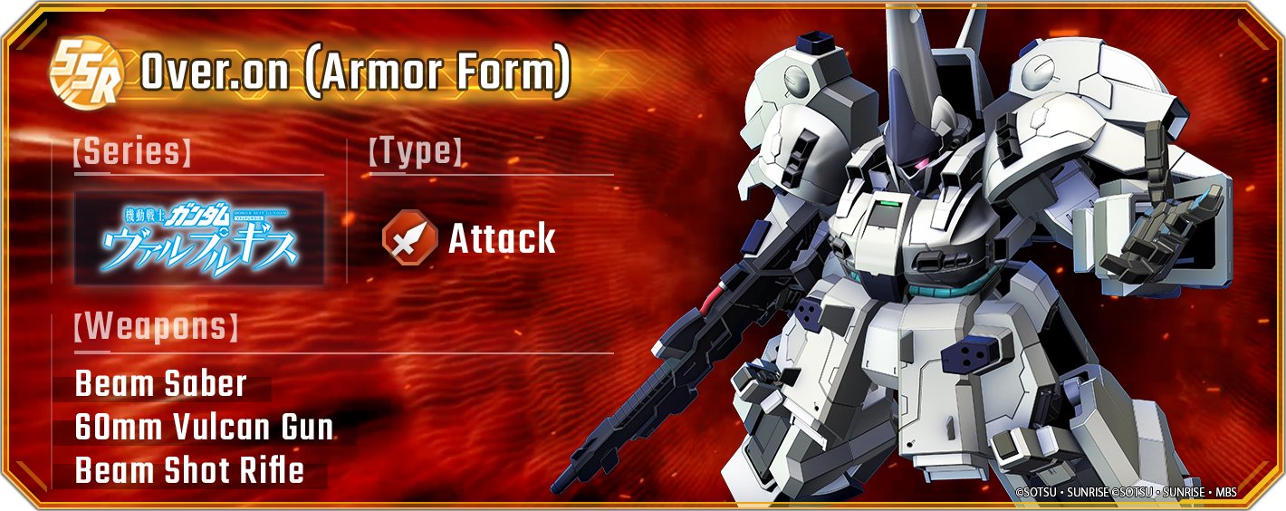 SD Gundam G Generation ETERNAL Over.on