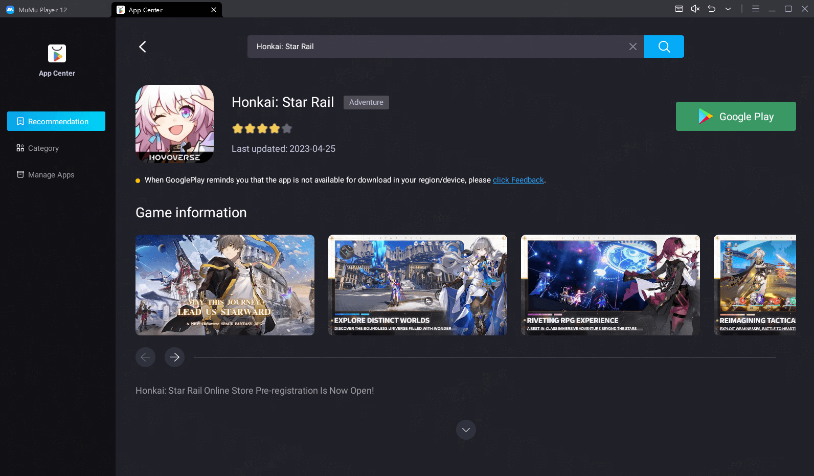 Download Honkai: Star Rail on MuMuPlayer 