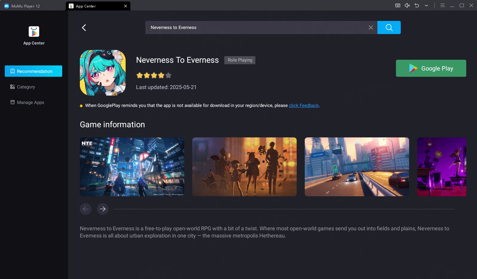 Download Neverness to Everness on MuMuPlayer 