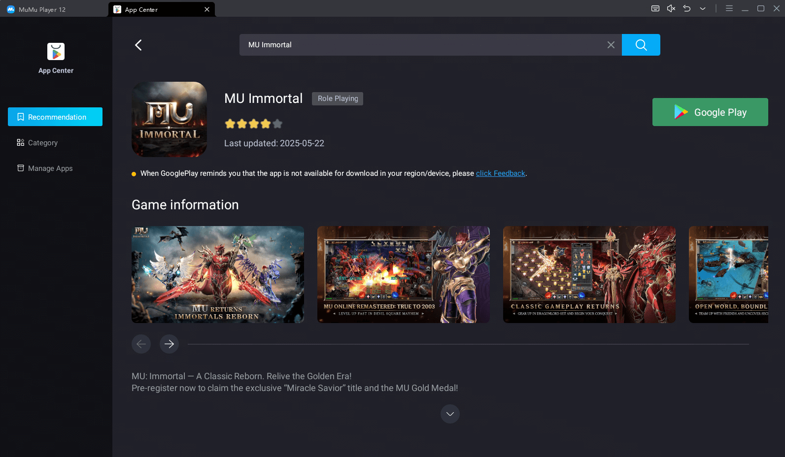 Download MU Immortal on MuMuPlayer