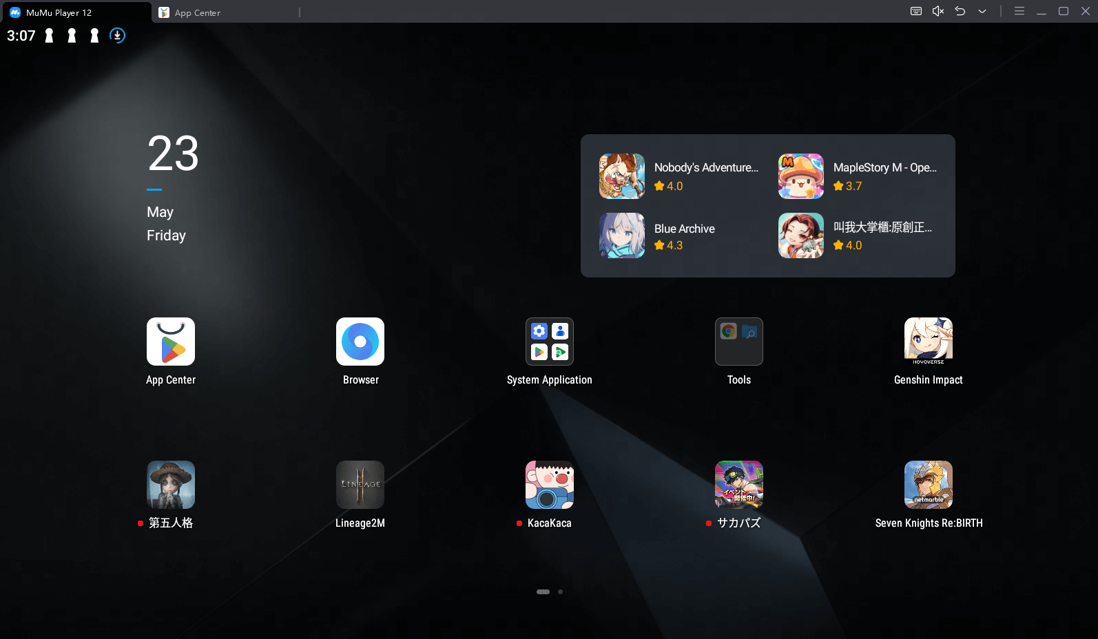 Download ARD on MuMuPlayer 