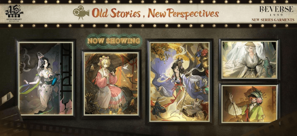 Reverse: 1999 marks one and half year anniversary 