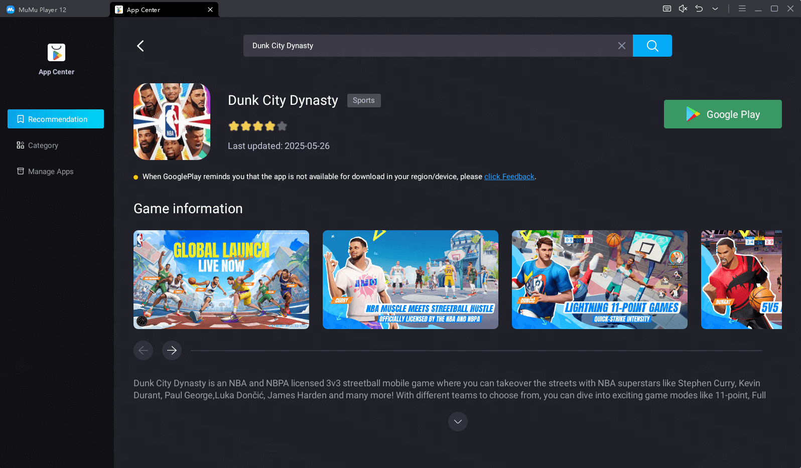Download Dunk City Dynasty on MuMuPlayer