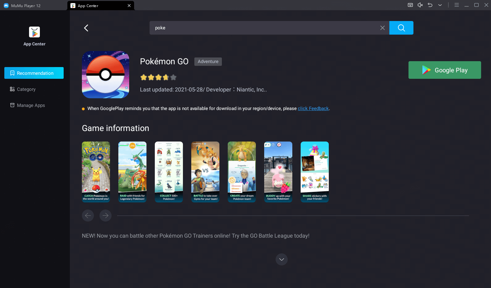 Download Pokémon TCG Pocket on MuMuPlayer 