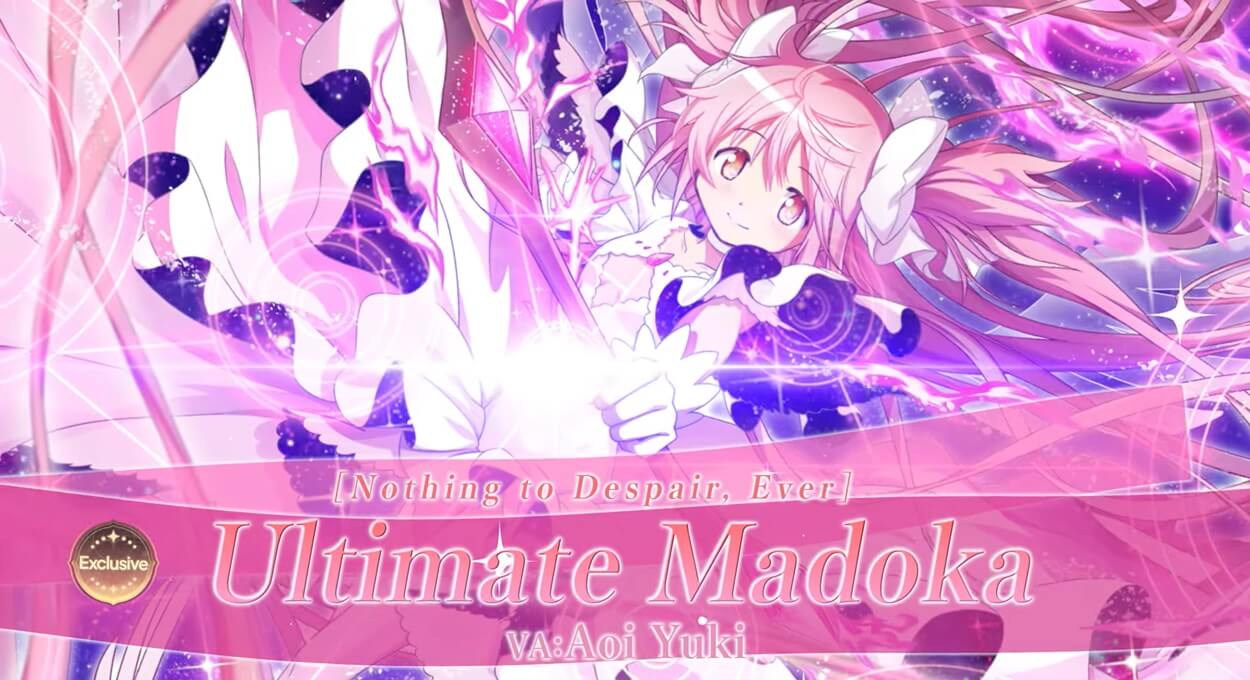 Madoka Magica: Magia Exedra Beginner's Guide