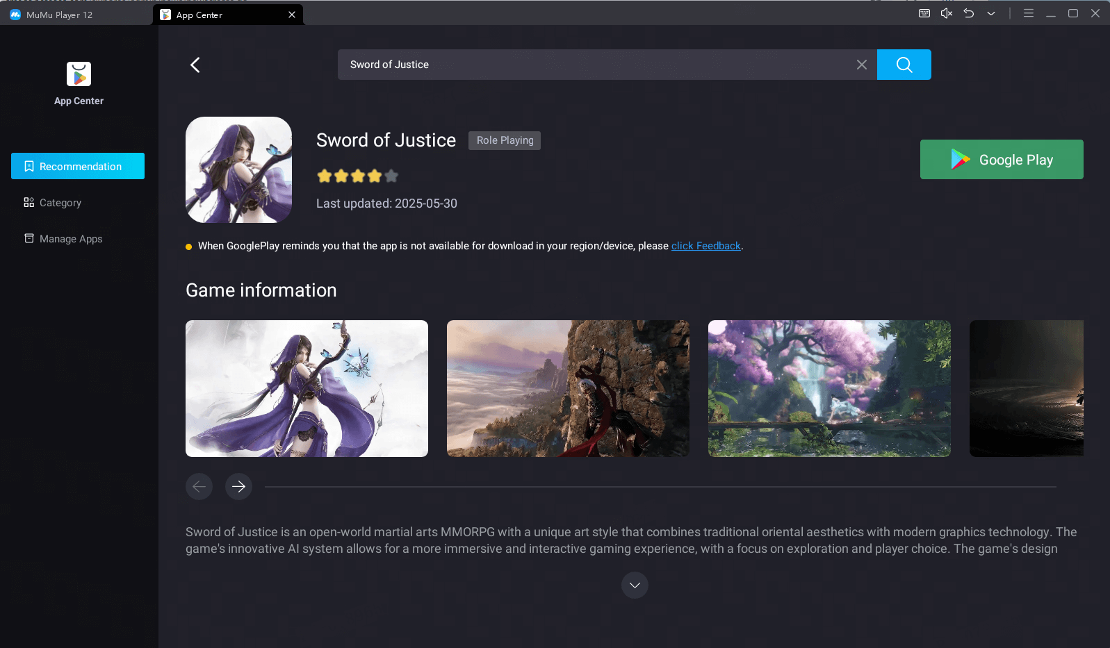 Play Sword of Justice on MuMuPlayer 