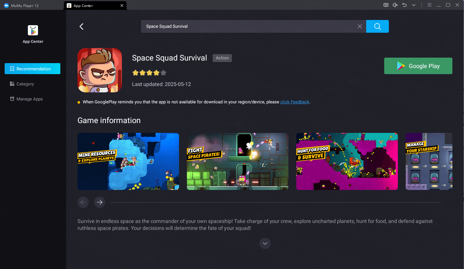 Space Squad Survival Beginner Guide