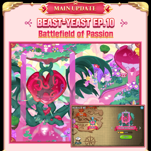 Cookie Run: Kingdom Version 6.5 Update