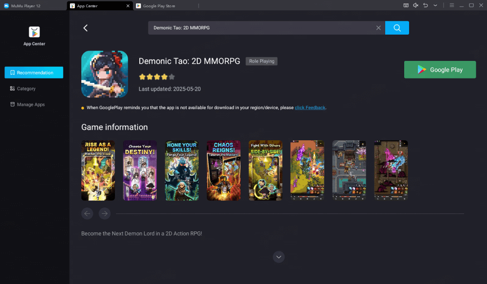 Download Demonic Tao: 2D MMORPG on MuMuPlayer 