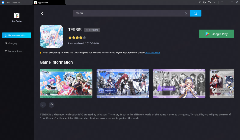 Download TERBIS on MuMuPlayer