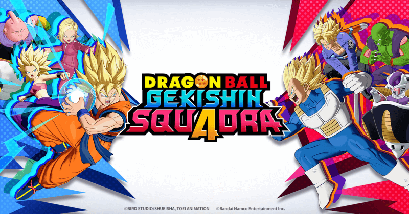 DRAGON BALL GEKISHIN SQUADRA Beta Test