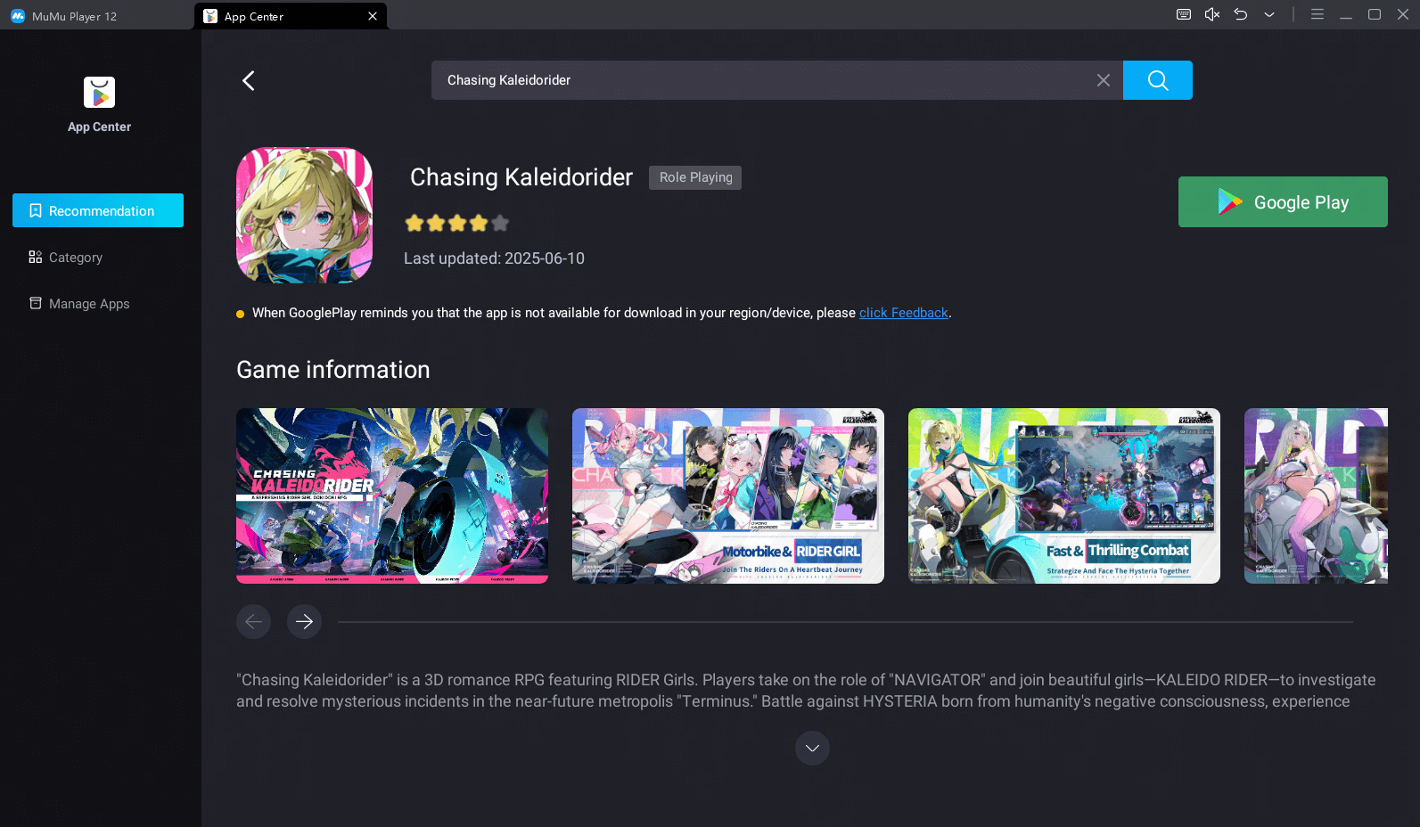 Download Chasing Kaleidorider on MuMuPlayer 
