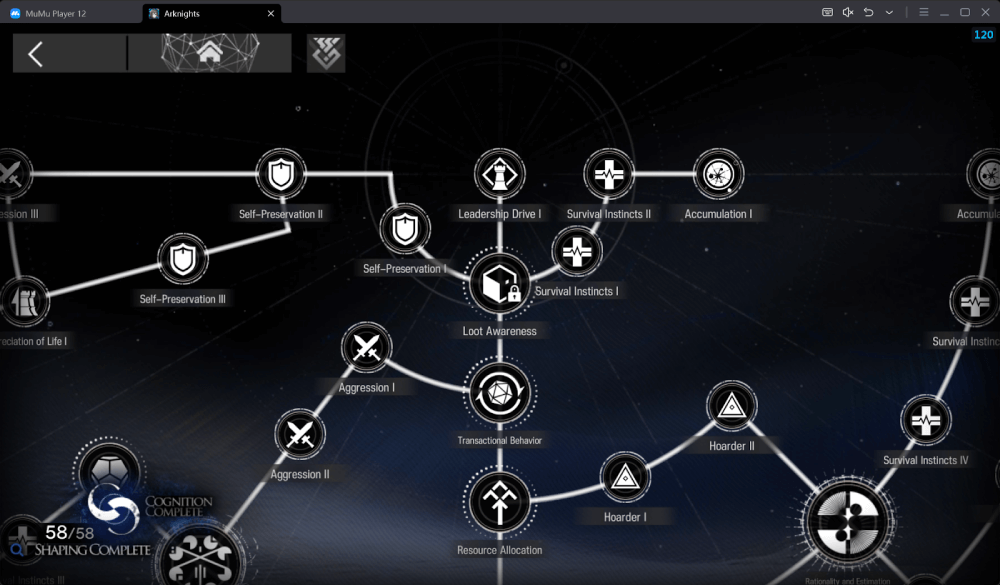 Arknights Integrated Strategies Guide