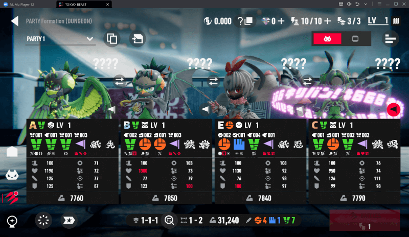 TOKYO BEAST Best Team Guide