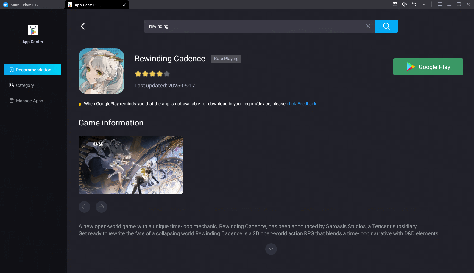 Download  Rewinding Cadence on MuMuPlayer