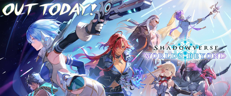 Shadowverse: Worlds Beyond All Active Redeem Codes