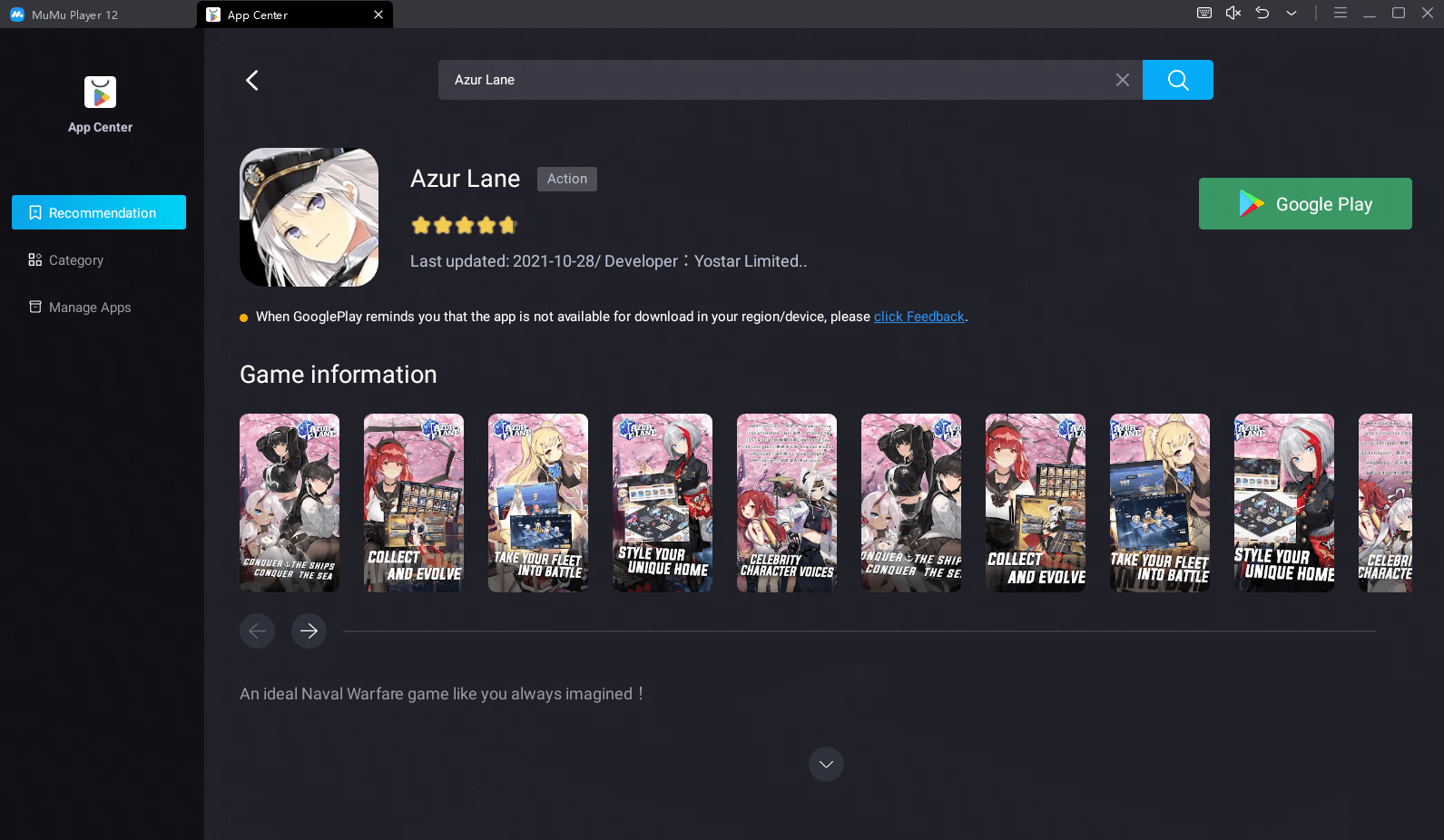 Play Azur Lane on MuMuPlayer 