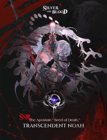 Silver and Blood: Top Vassals Tier List - Transcendent Noah