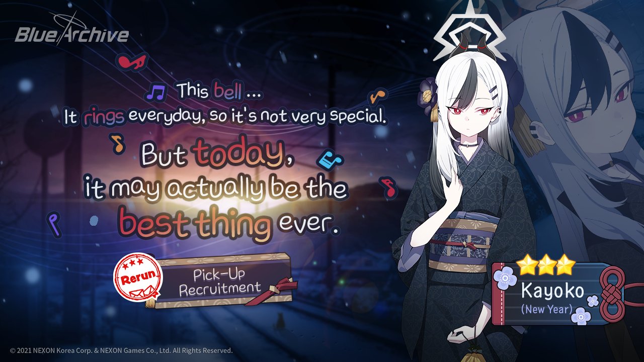 Blue Archive Rerun Pick-Up Recruitment Preview - Kayoko 