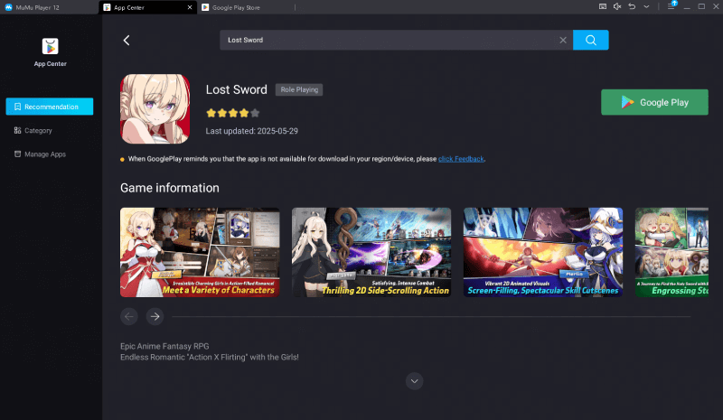 Download Lost Sword on MuMuPlayer 