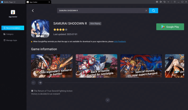 Play SAMURAI SHODOWN R on MuMuPlayer 