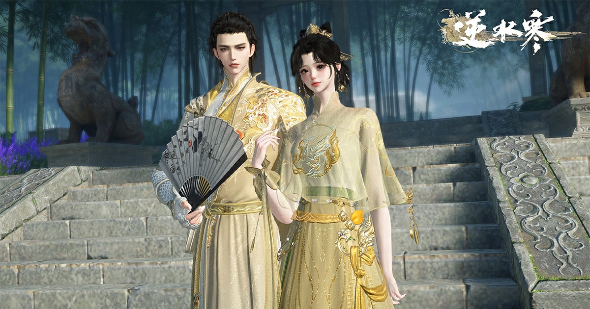 【新時裝】60紋玉就能買到金絲做的衣服？