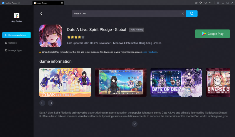 Play Date A Live: Spirit Echo on MuMuPlayer 