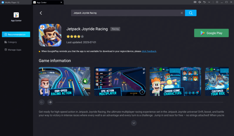 Jetpack Joyride Racing: August 2025 Release Date