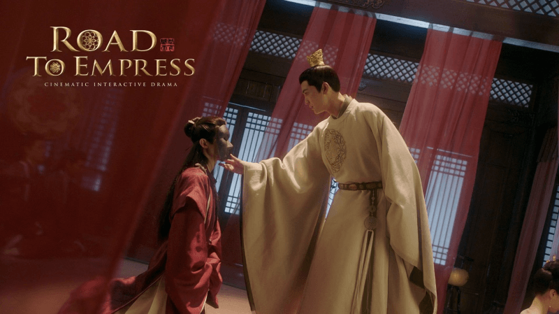 Road to Empress Release Date