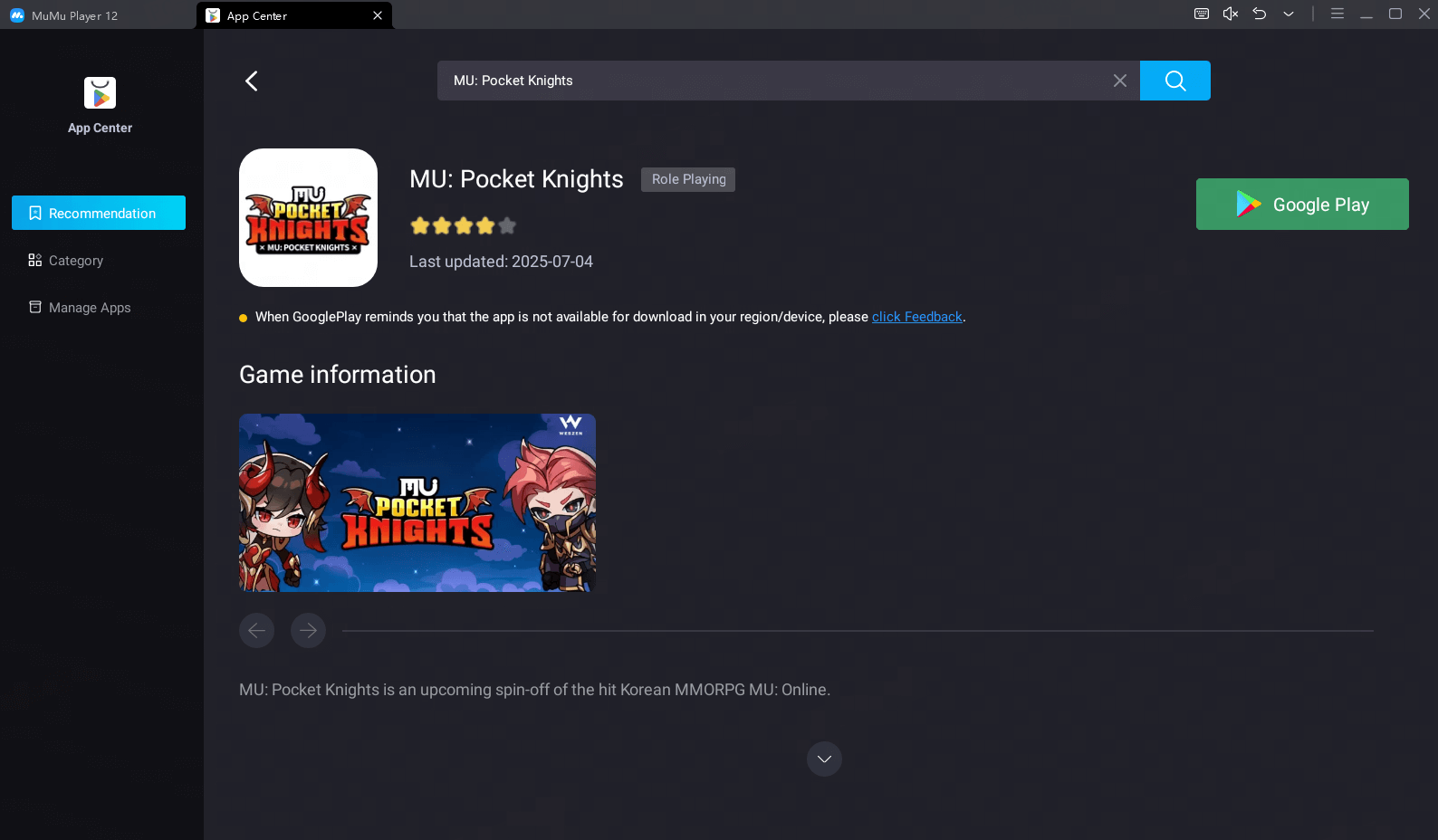 Play MU: Pocket Knights on MuMuPlayer
