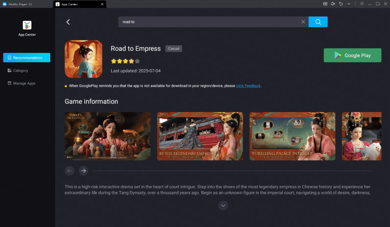 Road to Empress Release Date