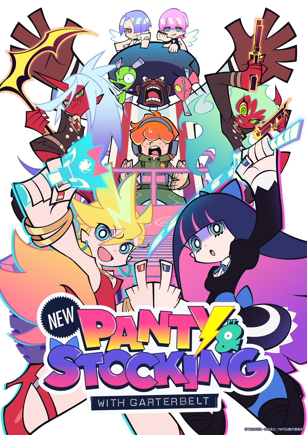 New PANTY & STOCKING with GARTERBELT