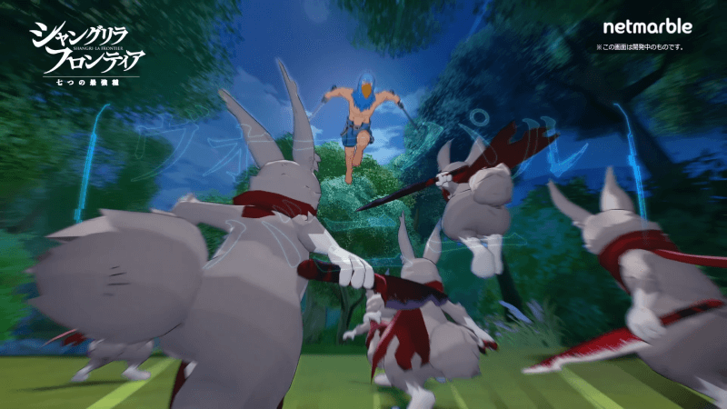 Shangri-La Frontier: The Seven Colossi Release Date