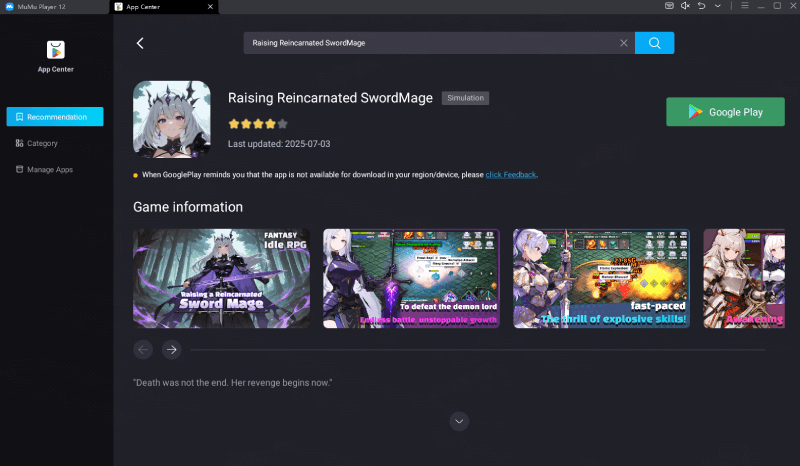 Download Raising Reincarnated SwordMage on MuMuPlayer 