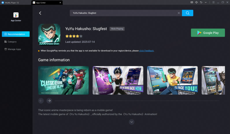 Download YuYu Hakusho: Slugfest on MuMuPlayer 