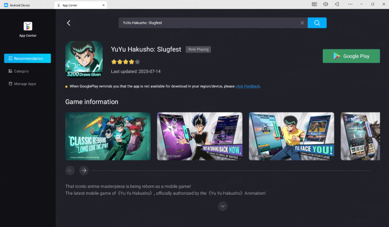 Download YuYu Hakusho: Slugfest on MuMuPlayer 