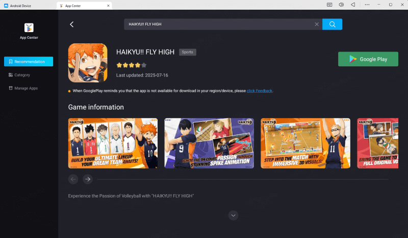 Download HAIKYU!! FLY HIGH on MuMuPlayer 
