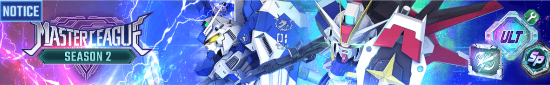 SD Gundam G Generation ETERNAL Master League Season 2 Guide