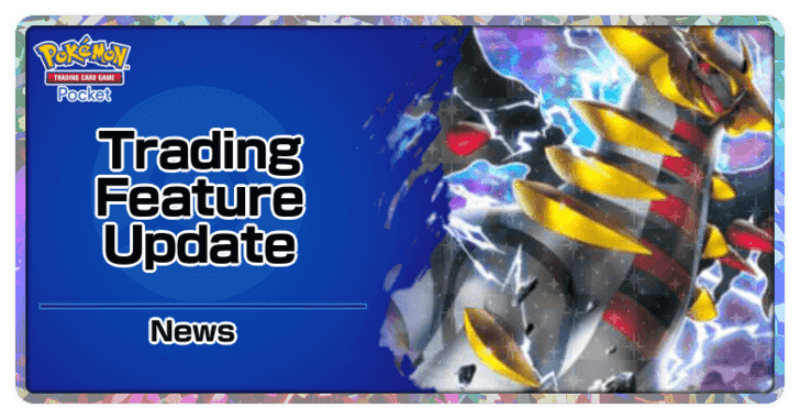 Pokémon TCG Pocket Trading Feature Update